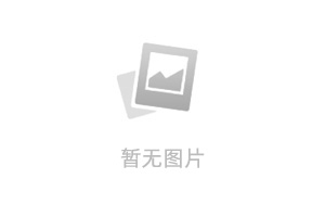 Unit4 第八課時